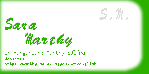 sara marthy business card